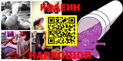 мдма Гусев